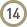 14