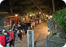 氏子安泰祈年祭