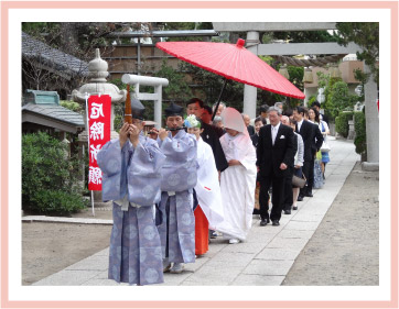 参進の儀（さんしんのぎ）イメージ