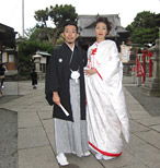 森戸神社 結婚式 平成26年11月29日