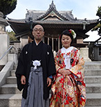 森戸神社 結婚式 平成28年12月4日