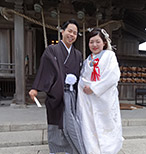 森戸神社 結婚式 平成29年11月8日