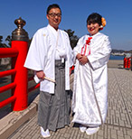 森戸神社 結婚式 平成30年2月17日