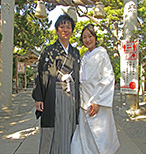 森戸神社 結婚式 令和4年11月4日